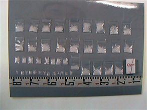   覚せい剤を使用するとの画像2
