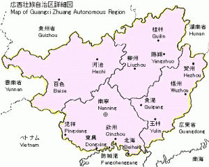 広西壮族自治区の位置と地図の画像2