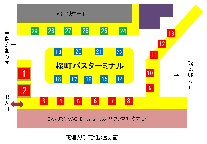 桜町バスターミナルバス乗場