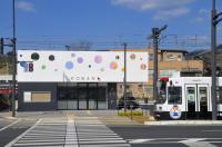 熊本南警察署熊本駅交番の画像2