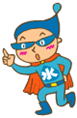 熊本県生活排水対策イメージキャラクター「排水くん」