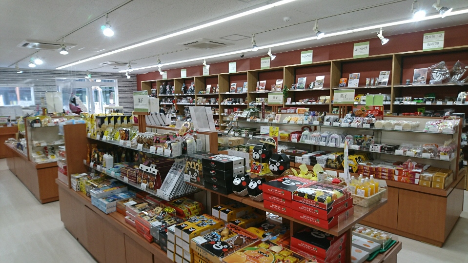 店内