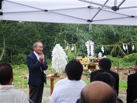 高尾野地鎮祭の画像2