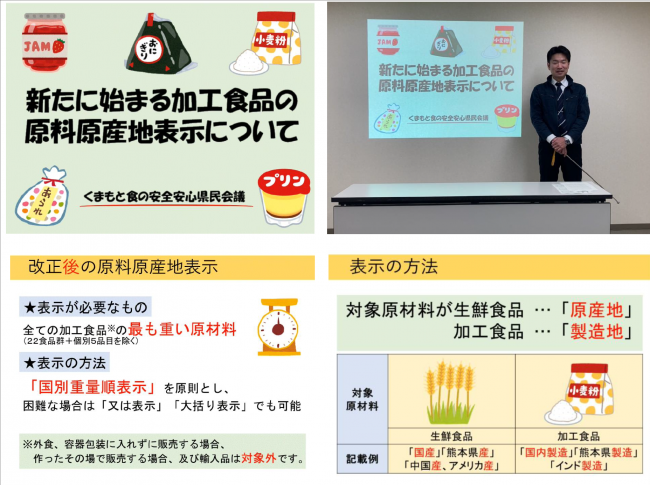 動画紹介画像