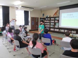 高木小学校