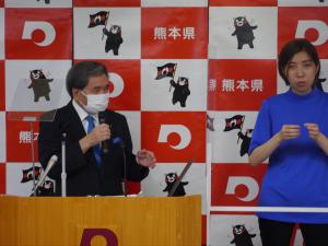 説明する蒲島知事の写真