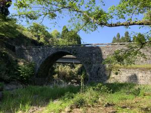 八勢目鑑橋