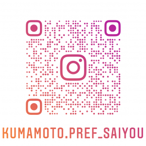 instagram ロゴ