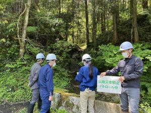 山地防災パトロール実施状況
