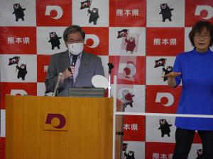 蒲島知事