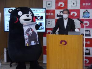 蒲島知事