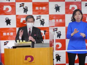 蒲島郁夫知事