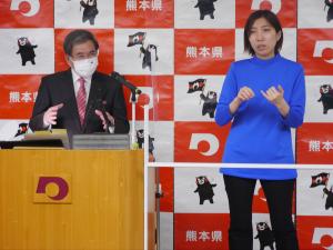 蒲島郁夫知事