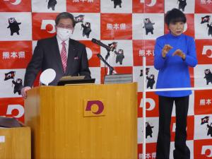 蒲島郁夫知事
