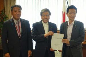 経済産業省