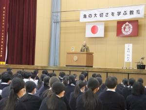 命の教室（有明高校）