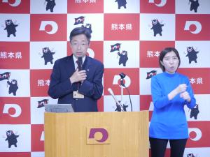 知事写真
