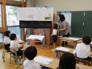 菊之池小学校