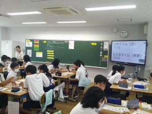 合志楓の森小