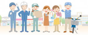 協力事業者の皆さま