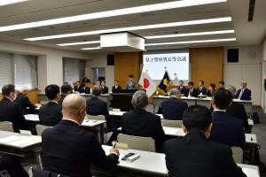 署長等会議