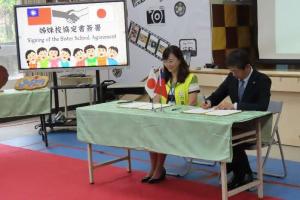 鹿本農業高等学校３