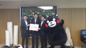JTの森ゆのまえ