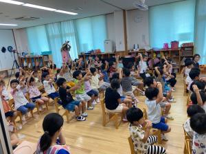 三里木保育園