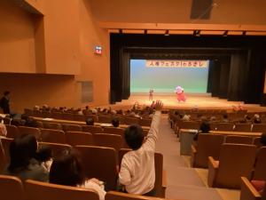 小川会場