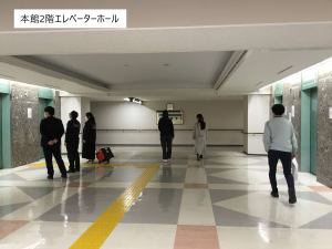 本館2階エレベーターホール
