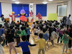 愛保育園