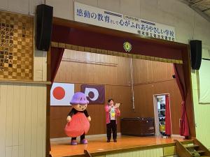 菊池支援学校