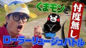 サムネ