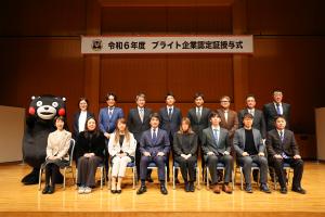 集合写真１