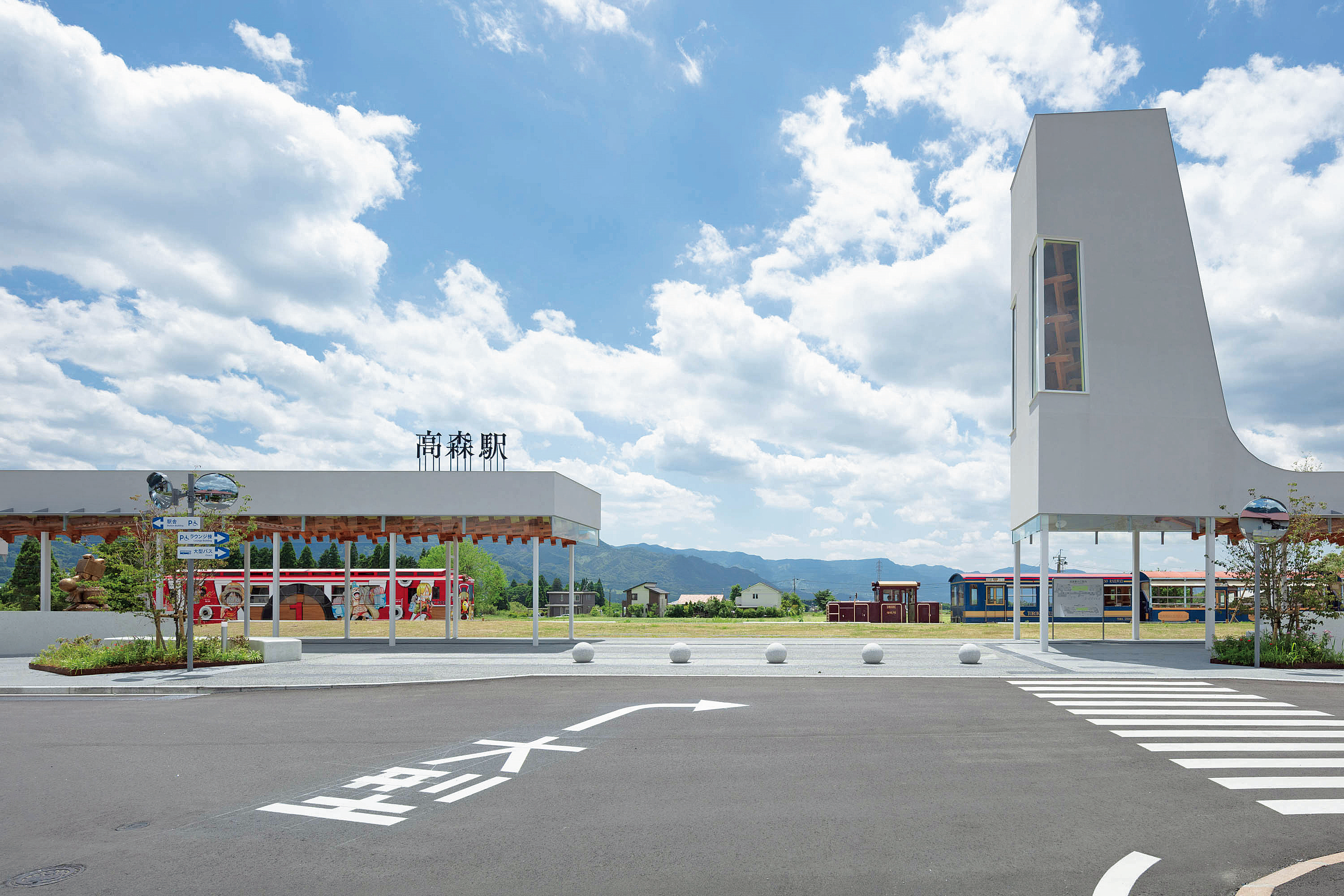 高森駅