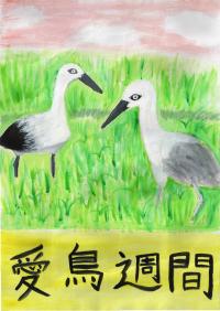 小４銅　福屋さん