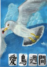 小６金　徳永さん