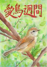 小６銀　馬場さん