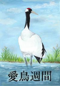 中１銅　工藤さん