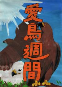 中３銀　比嘉さん