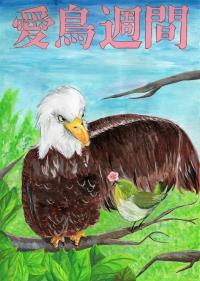 高校銅　東さん