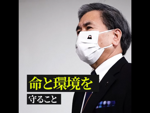 球磨川治水の方向性についてのショートムービー