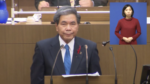 球磨川流域の治水の方向性についての知事表明