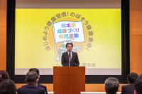 副知事挨拶