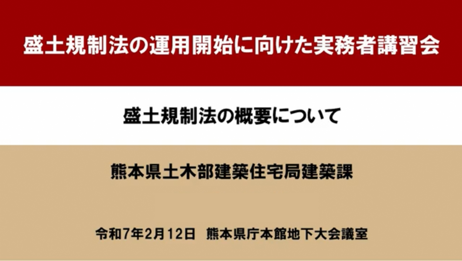 ①サムネ