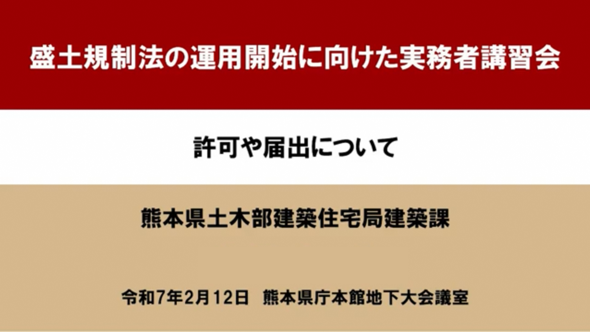 ②サムネ