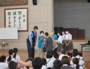 認知症見守り