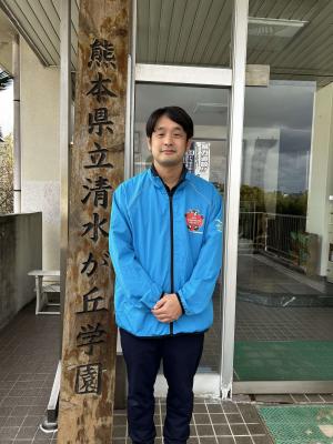 正面写真