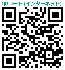 申請フォームアクセス用QRコード