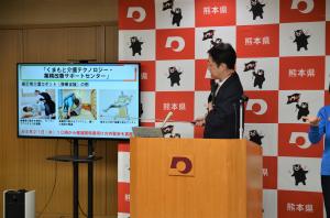 知事写真